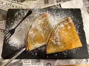 Pizzeria Trattoria "da Pippo"