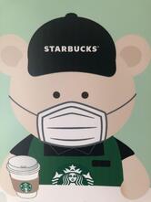 Starbucks Baekseok