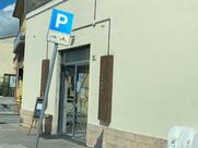 Pasticceria Peccati di Gola