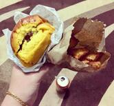 Don Burger Hamburgueria