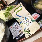 吉野家 近鉄八戸ノ里駅店