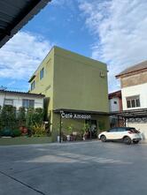 Café Amazon