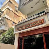 Seoul Barbecue