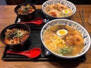 Miga Ramen