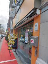 'T Waregems Friethuis