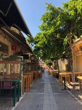 Kanella Bar