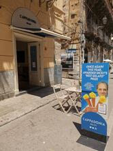 Cappadonia Gelati
