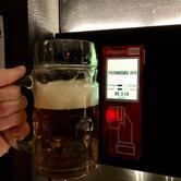 ZUFFA Cervejas Especiais