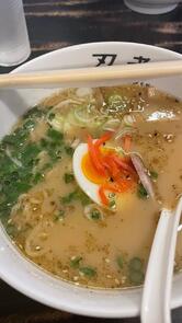Ninja Ramen