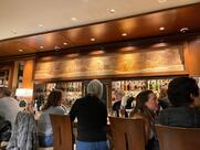 Duchin Lounge