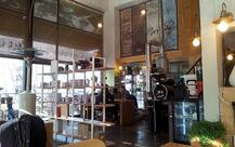 Coffee Industry