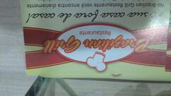 Brazilian Grill