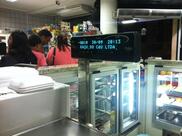 Kaiu do Céu Panificadora