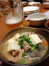 わかば家