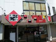 小僧寿し 塩尻大門店