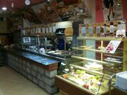 Пицц@ Он-л@ин