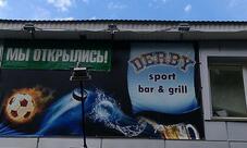 Derby Sport Bar & Grill