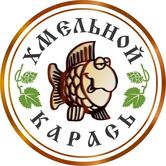 Хмельной карась
