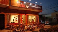 Empório Sushi