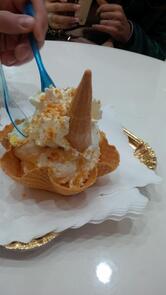 GELATERIA GELOSIA