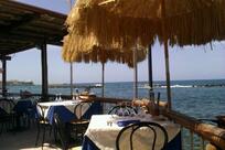 Marechiaia Ristorante Bar Pizzeria