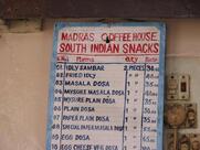 Madras Cafe 1982