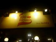 100 Biryani