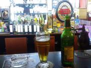 BAR BASKET