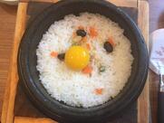 Gwibin Dolsotbap