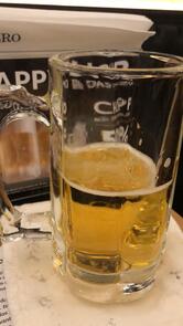 Madero Steak House São José do Rio Preto