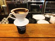 Scada Café Casapark