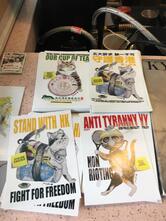 BOUND KOWLOON 界限佳坊