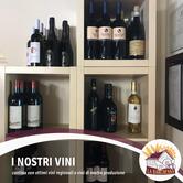 Agriturismo La Barchessa