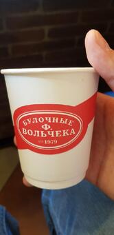 Булочная Ф. Вольчека