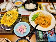 Golden Thai