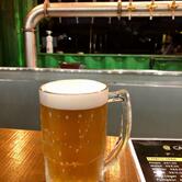 Cervejaria Gutes Bier