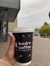 Bodro Coffee