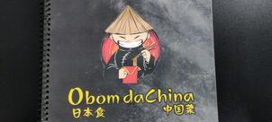 O Bom da China