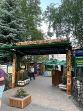 Cafe Berezka