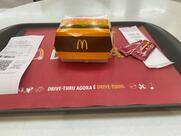 McDonald's Via Vale Shopping