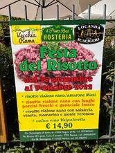 Osteria Pizzeria La Vecchia Rama