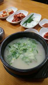 백년곰탕