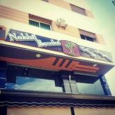 Nakhil Bouskri : Café Restaurant Glacier