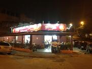 Chopperia, Restaurante e Casa do Norte Peixoto