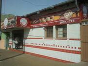 Padaria e Confeitaria Sabor de Minas