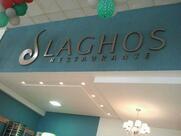 Laghos Restaurante