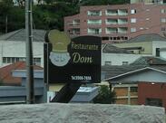 Restaurante Dom