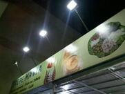 Pub e Restaurante Tropical