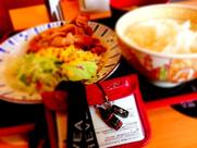 Sukiya