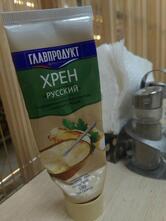Ланч-Тайм